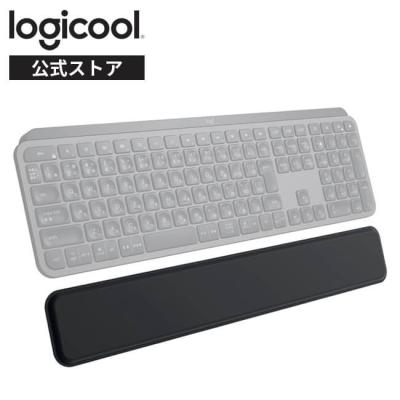 ロジクール公式ストア - キーボード|Yahoo!ショッピング ロジクール公式ストア - キーボード|Yahoo!ショッピング