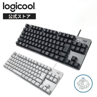 ロジクール公式ストア - キーボード|Yahoo!ショッピング ロジクール公式ストア - キーボード|Yahoo!ショッピング