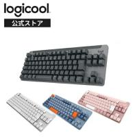 メカニカル ワイヤレス キーボード ロジクール SIGNATURE K855 テンキーレス Bluetooth Logi Bolt K855GR K855OW K855BG K855RO 正規品 2年間無償保証 | ロジクール公式ストア