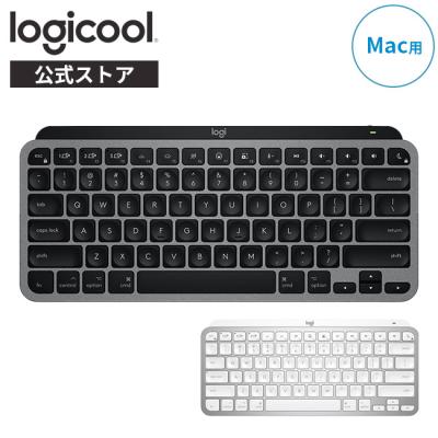 ロジクール公式ストア - キーボード|Yahoo!ショッピング ロジクール公式ストア - キーボード|Yahoo!ショッピング