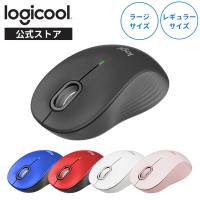 マウス ワイヤレスマウス ロジクール M550 Signature M550M M550L Bluetooth 無線 Logi Bolt 静音 3ボタン レギュラーサイズ ラージサイズ 正規品 2年間無償保証 | ロジクール公式ストア