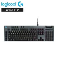ゲーミングキーボード Logicool G G915 X 有線 リニア タクタイル 赤軸 茶軸 薄型 LIGHTSYNC RGB メカニカル G915X-LNBK G915X-TCBK 国内正規品 2年間無償保証 | ロジクール公式ストア