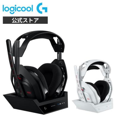 ASTROA50 ワイヤレスゲーミングヘッドセット A50WL-002 ASTRO A50 Wireless ゲーミングヘッドセット+ BASE STATION