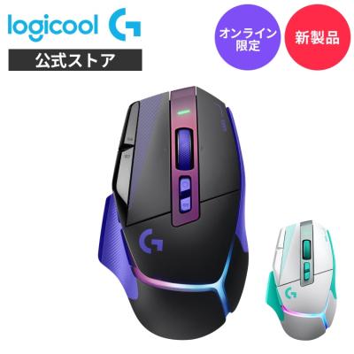 g502（マウス、トラックボール）｜パソコン周辺機器 | スマホ