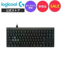ゲーミングキーボード Logicool G G515 RAPID TKL ラピッドトリガー 有線 ロープロファイル 日本語配列 G515-TKL-RTBKda 国内正規品 1年間無償保証 | ロジクール公式ストア
