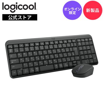 ロジクール公式ストア - マウス＆キーボード｜Yahoo!ショッピング