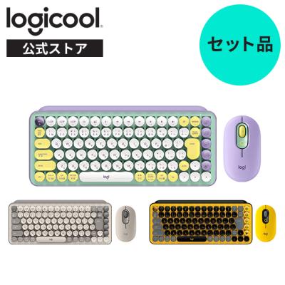ロジクール公式ストア - 【セット品】｜Yahoo!ショッピング