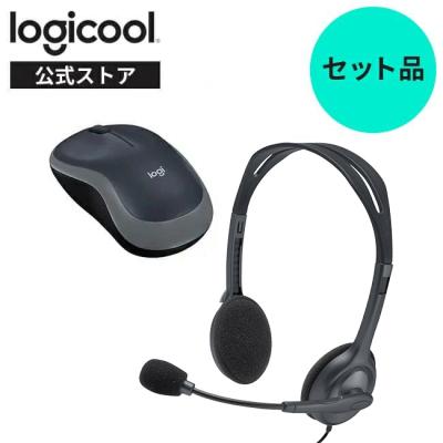 ロジクール公式ストア - 【セット品】｜Yahoo!ショッピング