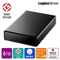 外付け HDD ハードディスク 据え置き 6TB テレビ録画 パソコン PS4 / PS5 対応 3.5インチ USB3.1(Gen1) / USB3.0 ロジテック LHD-EN60U3WS | ロジテックダイレクトYahoo!ショッピング店