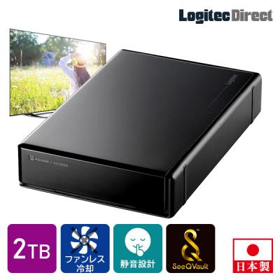 HDD、ハードディスクドライブ（HDD機能：SeeQVault対応）｜外付け