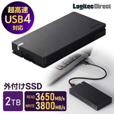 ロジテック 外付けSSD 2TB USB3.1 Gen2 日本製 SSD 外付け 2TB USB3.2(Gen2) 読込最大1000MB/秒 高速 LMD