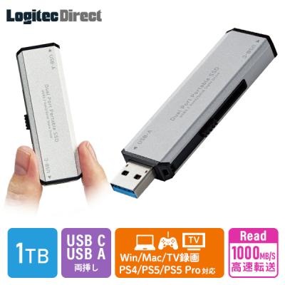 ロジテックダイレクトYahoo!ショッピング店 - SSD｜Yahoo!ショッピング