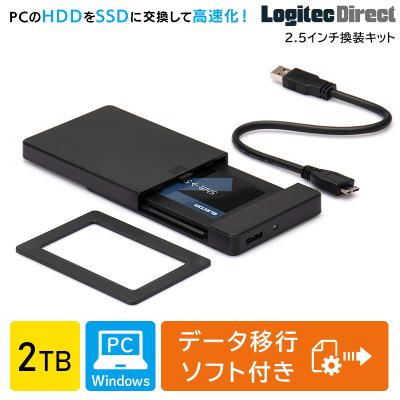 lexar 1tb（内蔵型SSD）｜PCパーツ | スマホ、タブレット、パソコン の
