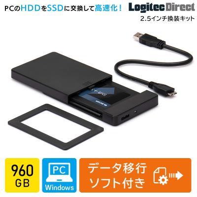 PS3 HDD 交換のおすすめ人気商品一覧 通販 - Yahoo!ショッピング