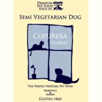 クプレラ セミベジタリアンドッグ 高齢・肥満犬用 5ポンド(2.27kg) CUPURERA  ドライフード 白身魚 成犬 シニア ダイエット 犬のごはん | ロゴスペットサイト