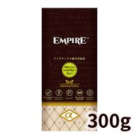 新レシピ EMPIRE エンパイア スペシャルバランスダイエット 犬用 300g | ロゴスペットサイト