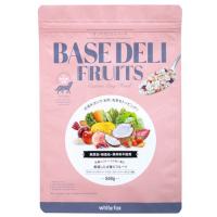 ホワイトフォックス BASE DELI FRUITS  ベースデリフルーツ 犬用 500g | ロゴスペットサイト