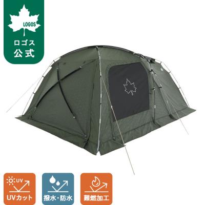 LOGOS 2ルームテント｜テント｜アウトドア、キャンプ、登山