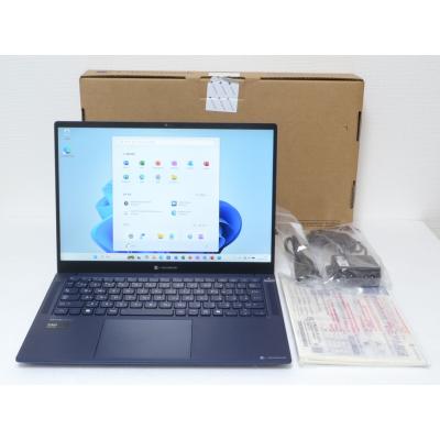 office 2021（Windowsノート）（CPU種類：Core Ultra 7）｜ノート