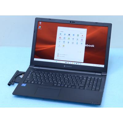 13世代 pc（dynabook）（解像度：FullHD（1920x1080））のおすすめ人気