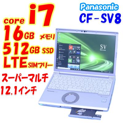 cf-sv8(CPU種類:Core i7)の商品一覧 通販 - Yahoo!ショッピング cf-sv8(CPU種類:Core i7)の商品一覧 通販 - Yahoo!ショッピング