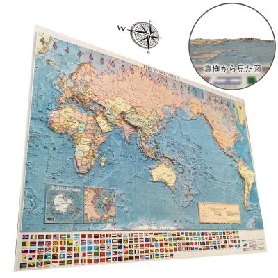 世界地図のおすすめ人気ランキングTOP100 - Yahoo!ショッピング