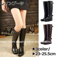 レインブーツ レディース 雨靴 ロング 長靴 レインシューズ 滑り止め 梅雨 通勤 Ol ファッション 晴雨兼用 おしゃれ ママ 代 30代 40代 くつ ベルト ママ St158 Lohas Hal Shop 通販 Yahoo ショッピング