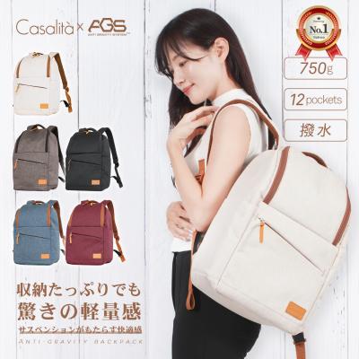 無重力リュック ags（Casalita／リュックサック、デイパック）｜バッグ