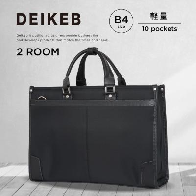 メンズビジネスバッグ（バッグ、小物素材：合成皮革、PVC、PU