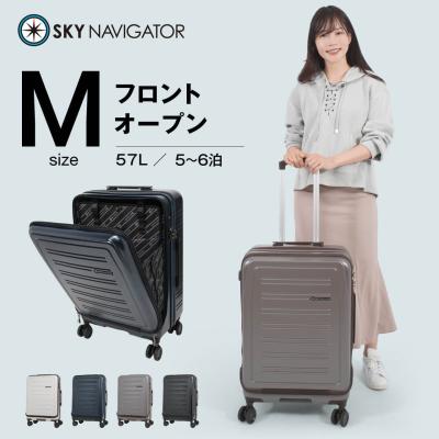 SKYL ONLINE ヤフー店 - SKY NAVIGATOR｜Yahoo!ショッピング