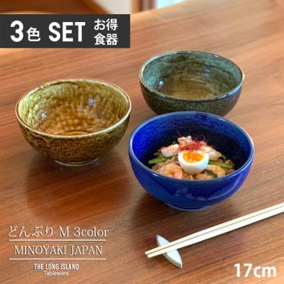 伊万里焼のどんぶり鉢 伊万里焼のどんぶり鉢 伊万里焼のどんぶり鉢