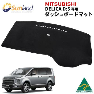 sunland ダッシュボードマット nxの商品一覧 通販 - Yahoo!ショッピング