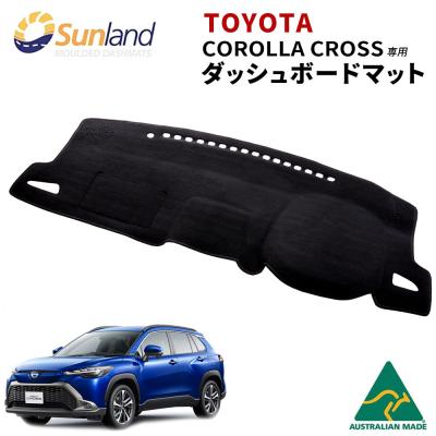 sunland ダッシュボードマット nxのおすすめ人気商品一覧 通販 - Yahoo