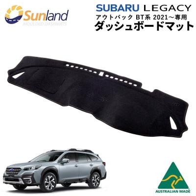 ダッシュボードマットLONG AUTUMN - 商品一覧（おすすめ順） - 売れ筋