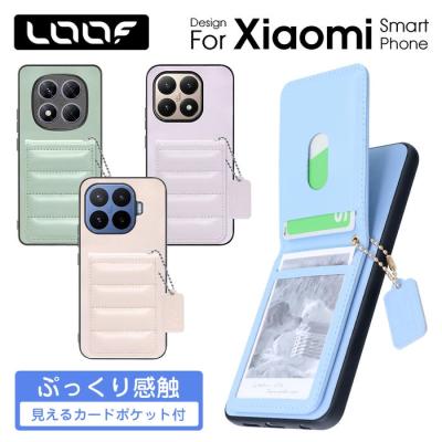 xiaomi 15t pro（スマホケース、カバー）｜スマホ、タブレット