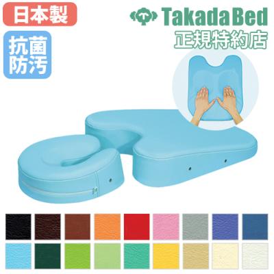 高田ベッド 枕のおすすめ人気商品一覧 通販 - Yahoo!ショッピング