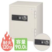 送料無料  耐火金庫 CSG-90 EIKO 750mm 貴重品管理 90L 役員 | LOOKIT オフィス家具 インテリア