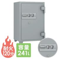 送料無料  防盗金庫 SG-1050 1050kg 241L エイコー 高性能 | LOOKIT オフィス家具 インテリア