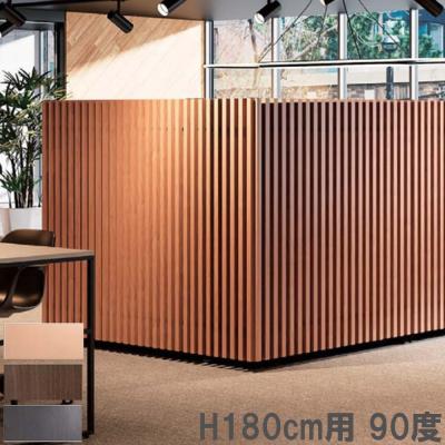 格子間仕切りのおすすめ人気商品一覧 通販 - Yahoo!ショッピング