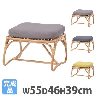 ラタン オットマンのおすすめ人気商品一覧 通販 - Yahoo!ショッピング