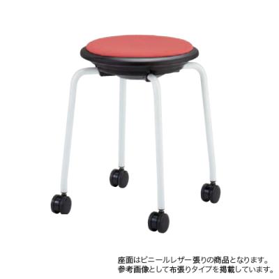 オカムラ オフィス用スツール｜オフィスチェア｜オフィス家具｜家具