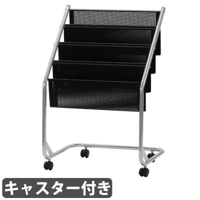 立山アルミ パンフレットスタンド 幅50×奥77×高155cm オフィス用品 