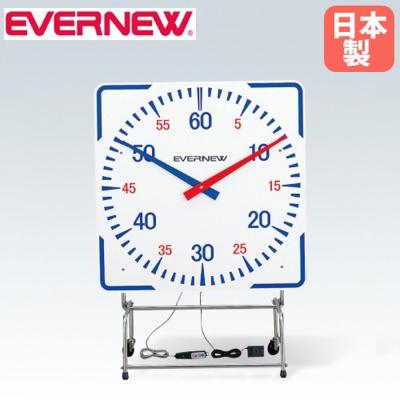 ミズノ 大型 スポーツタイマー プールタイマー トレーニングジム スポーツクラブ ミズノ 大型 スポーツタイマー プールタイマー トレーニングジム