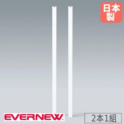 テニス シングルス ポールのおすすめ人気商品一覧 通販 - Yahoo