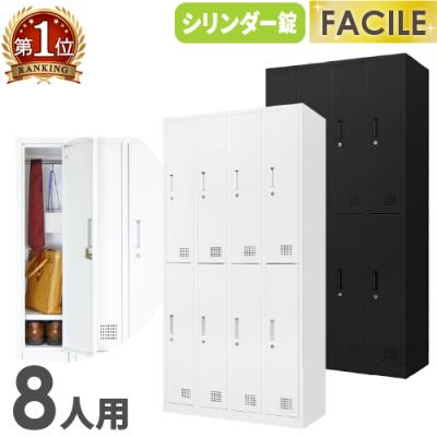 LOOKIT オフィス家具 インテリア - FACILE（ファシル）シリーズ｜Yahoo