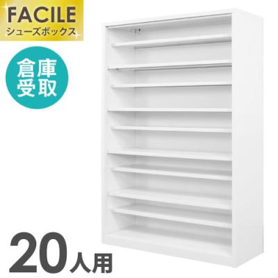 LOOKIT オフィス家具 インテリア - 16から20人用ロッカー｜Yahoo