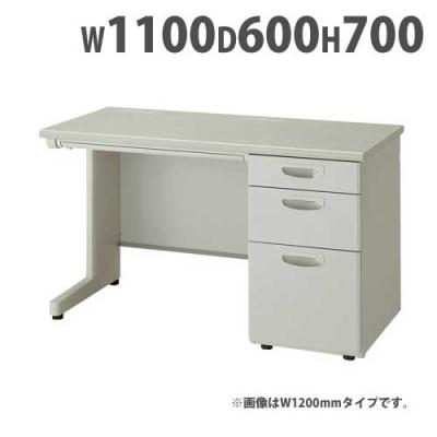 事務用片袖机w1100の商品一覧 通販 - Yahoo!ショッピング