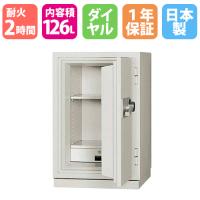 耐火金庫 126L ダイヤル錠 + シリンダー錠 2時間耐火 1年保証 日本製 業務用 大型 防犯金庫 金庫 耐火 日本アイ・エス・ケイ 送料無料 KC507-2D | LOOKIT オフィス家具 インテリア