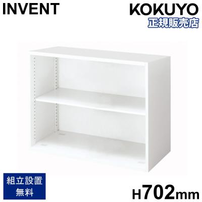 ブックシェルフ（KOKUYO）の商品一覧 通販 - Yahoo!ショッピング