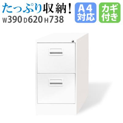 ceha a4スチール書庫（家具、インテリア用品）の商品一覧 通販 - Yahoo 